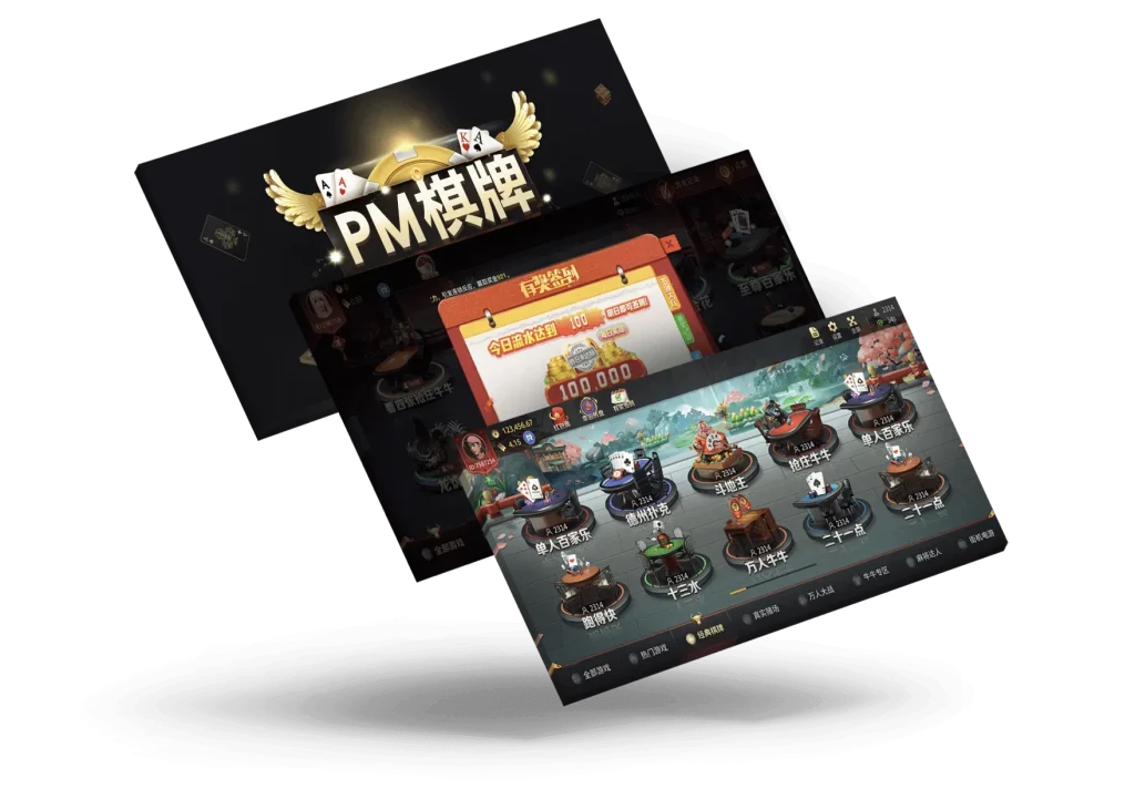 通博娛樂 16 亞博娛樂城 棋牌遊戲