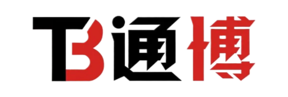 通博娛樂城官網-TB體育 - APP，體育賽事、真人娛樂、彩票投注一應俱全| 通博娛樂城