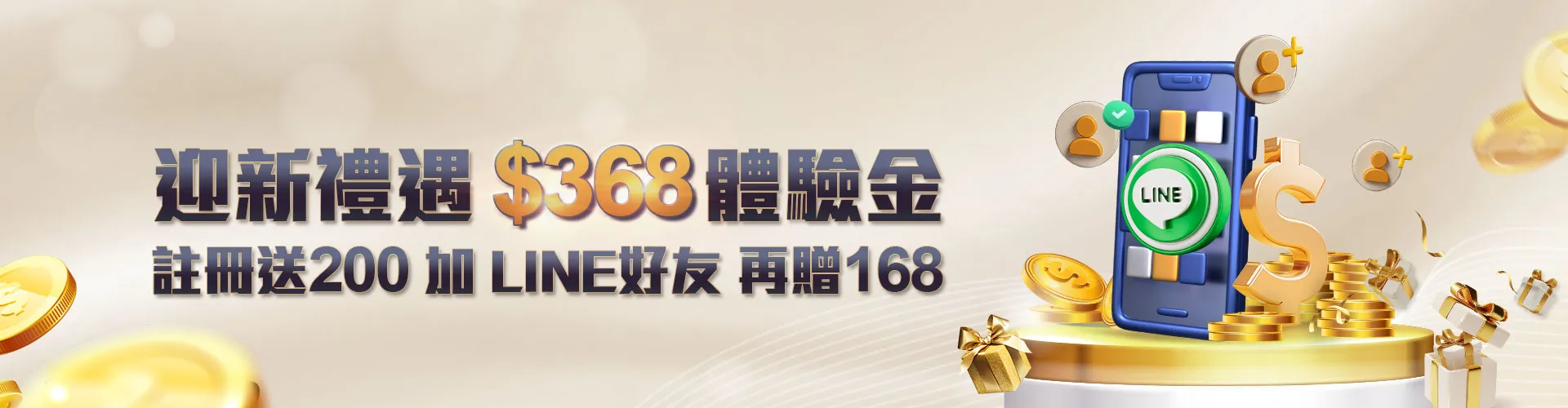 PM體育-英超來這看