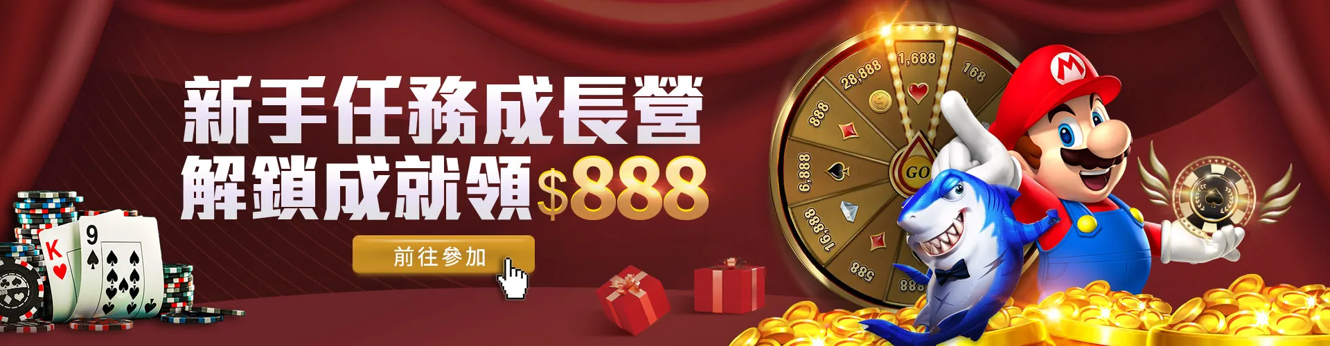 PM體育-美女主播在線陪聊