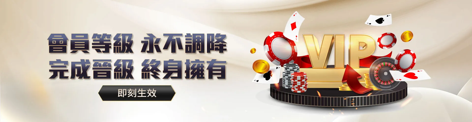 PM體育：德甲拜仁慕尼黑亞洲區贊助商